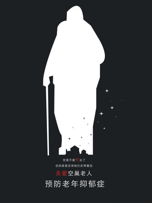 存款证明需要冻结吗